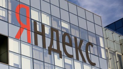 Яндекс, Росія