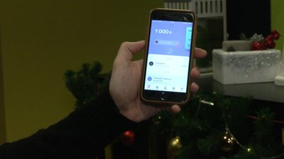 Електронний рахунок