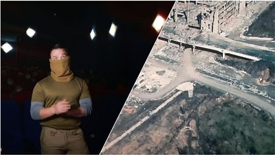 «Трохи нижче неба». У Кропивницькому презентували фільм про захисників Донецького аеропорту