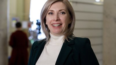 "Слуги народу" обрали свого кандидата у мери Києва