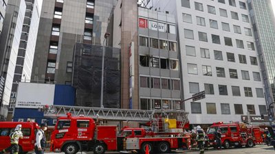 У Японії через пожежу в будинку загинули щонайменше 27 людей. Поліція шукає підпалювача