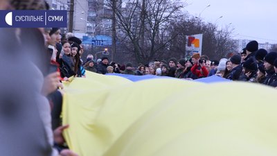 Акція "Ланцюг Єдності" у Сумах: як все відбувалось у фото Акція "Ланцюг Єдності" у Сумах: як все відбувалось у фото