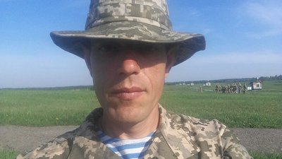 Військового з Чернівецької області посмертно нагородили медаллю "За жертовність та любов до України"