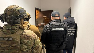 Переправлення, поліція, прокуратура, міжнародна схема переправлення