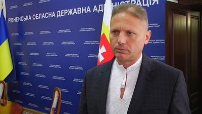 Суперечливі ставки