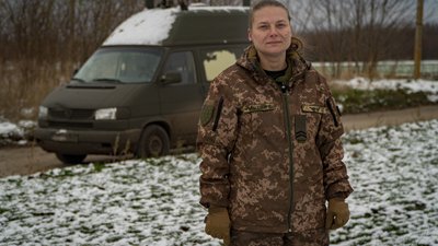 Медикиня