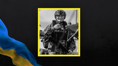 Володимир Ковальчук, загину командир корабля морської охорони