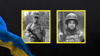 Прощання з бійцями на Чернігівщині 24 листопада 2025 року: Валентин Левченко і Павло Бойко