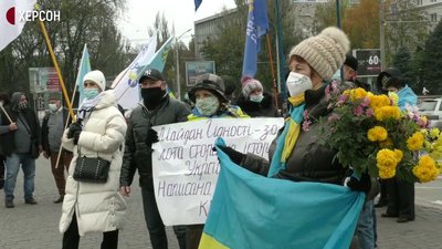 День гідності та свободи у Херсоні відзначили автопробігом День гідності та свободи у Херсоні відзначили автопробігом