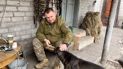 Військовий