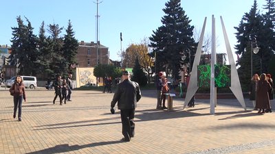 У Вінниці встановили інтерактивну інсталяцію, присвячену Криму