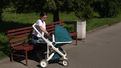 Травмована мама Травмована мама