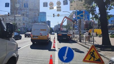 Дорога у Києві