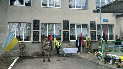 Різдвянська гімназія, відкриття меморіальних дошок, 4 квітня 2026, Тернопіль