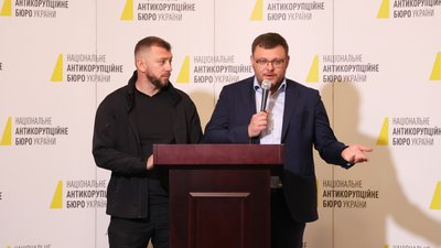керівники НАБУ та САП