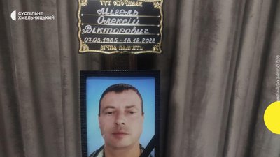 На фото Олексій Мігель. 10 січня 2023 рік. На фото Олексій Мігель. 10 січня 2023 рік.