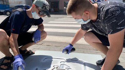 Всеукраїнську акцію "Відповідальний пішохід" влаштували у Вінниці ФОТО Всеукраїнську акцію "Відповідальний пішохід" влаштували у Вінниці ФОТО