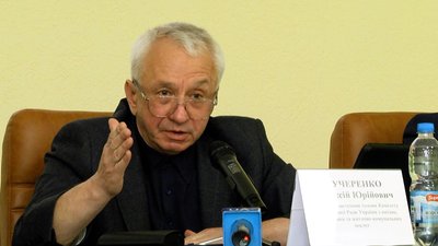 У наступному опалювальному сезоні жителі Житомирщини можуть платити за тепло більше У наступному опалювальному сезоні жителі Житомирщини можуть платити за тепло більше