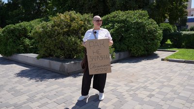Ірина Пелих, онкохвора, Дніпро, обійми, підтримка