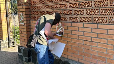 Церква у Черкасах Церква у Черкасах