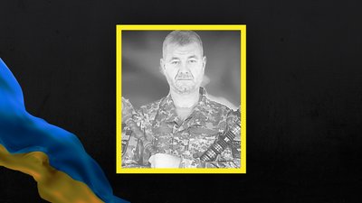 Сергій Верьовка, військовий, втрати України, полеглі захисники Одещини