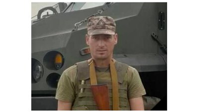 У бою за Донеччину загинув 32-річний солдат з Дніпропетровщини Максим Терещук