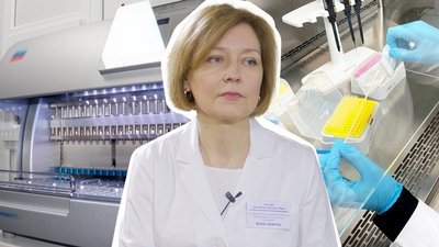 "Одночасно можна виділити ДНК з 24 зразків". У Львові працює ДНК-лабораторія