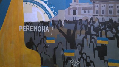 У Франківську під час благодійного аукціону на виставці "Херсонщина — це Україна" вторгували 12 700 грн У Франківську під час благодійного аукціону на виставці "Херсонщина — це Україна" вторгували 12 700 грн