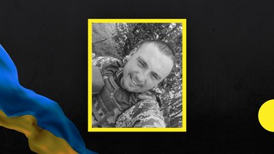 Юрій Ільченко та Сергій Недря. На Донбасі загинули двоє бійців з Дніпропетровщини Юрій Ільченко та Сергій Недря. На Донбасі загинули двоє бійців з Дніпропетровщини