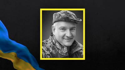 полеглі захисники полеглі захисники