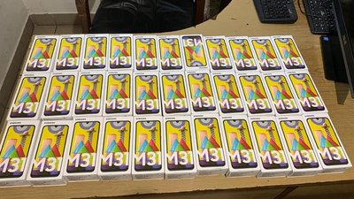 Львівські прикордонники конфіскували партію смартфонів вартістю близько пів мільйона гривень Львівські прикордонники конфіскували партію смартфонів вартістю близько пів мільйона гривень