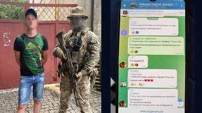 У Миколаєві СБУ затримала чоловіка, якого підозрюють у причетності до ракетних обстрілів У Миколаєві СБУ затримала чоловіка, якого підозрюють у причетності до ракетних обстрілів