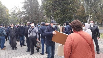 У Херсоні мітингують працівники Херсонтеплоенерго У Херсоні мітингують працівники Херсонтеплоенерго