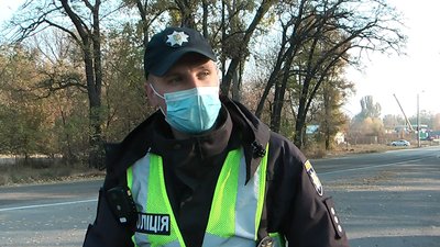 Інспектор патрульної поліції Запопріжжя Інспектор патрульної поліції Запопріжжя