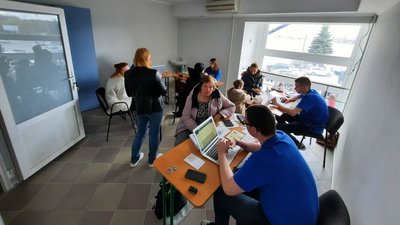 Центр реєстрації переселенців у Тернополі Центр реєстрації переселенців у Тернополі