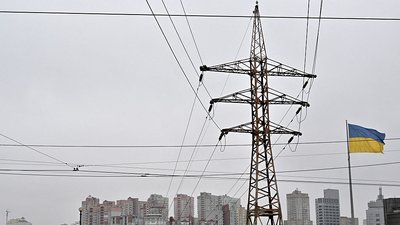 Лінія електропередач