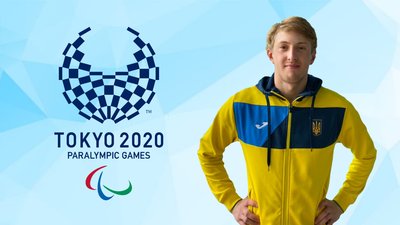 "На що ми розраховували — все так і вдалося", — паралімпієць Кирило Гаращенко