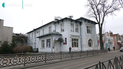 Музейники просять частину Будинку вчених під виставки і фондосховище Музейники просять частину Будинку вчених під виставки і фондосховище
