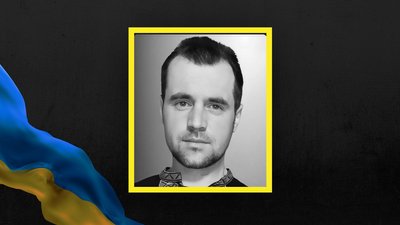 Львів попрощається з захисниками Євгеном Запотічним та Олегом Кунинцем Львів попрощається з захисниками Євгеном Запотічним та Олегом Кунинцем