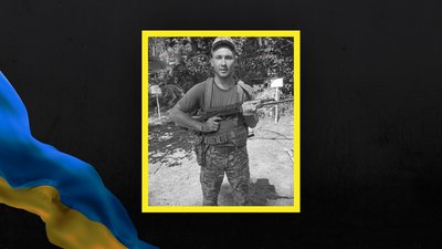 Кирило Михайленко