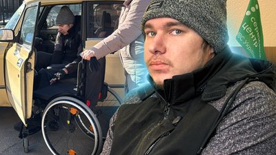 Водій з інвалідністю Іван відвідав інклюзивний кабінет сервісного центру МВС