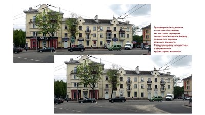 Реклама недержавною мовою: чи демонтують її в Чернігові Реклама недержавною мовою: чи демонтують її в Чернігові