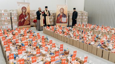 В Івано-Франківську освятили понад 300 великодніх кошиків для нужденних В Івано-Франківську освятили понад 300 великодніх кошиків для нужденних