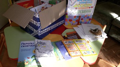 У Рівному збирають українські книжки для дітей з деокупованих районів Харківщини У Рівному збирають українські книжки для дітей з деокупованих районів Харківщини