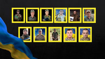 Повідомили про смерть одинадцяти військових з Рівненщини