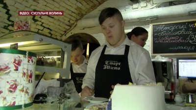 Родина з Луцька приїхала зі своїм проєктом на Всеукраїнський фестиваль "Україна без кордонів" Родина з Луцька приїхала зі своїм проєктом на Всеукраїнський фестиваль "Україна без кордонів"