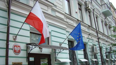 Генконсульство Польщі у Харкові призупинило прийом на невизначений термін