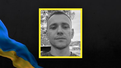 Воїн і майстер народної творчості: на фронті загинув Богдан Підгорний з Полтавщини