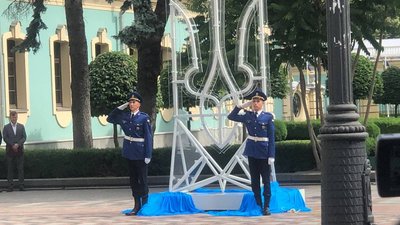 У Києві розпочалося святкування 25-річчя Конституції У Києві розпочалося святкування 25-річчя Конституції
