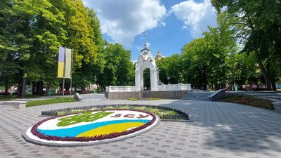 Дзеркальний струмінь